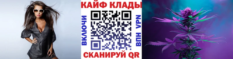 Codein Шахты