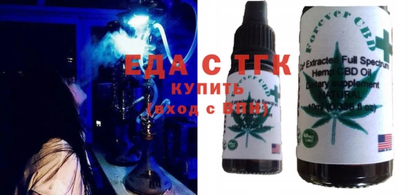 а пвп мука Бородино