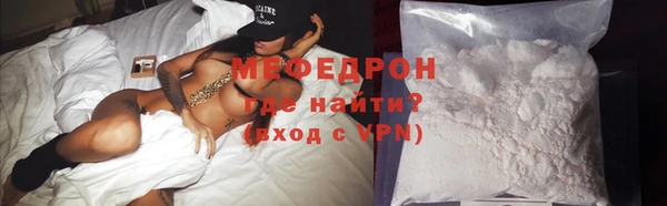а пвп мука Бородино