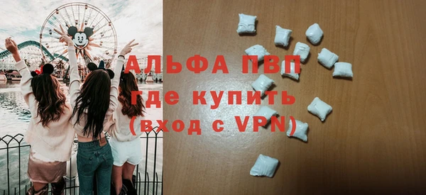 а пвп мука Бородино